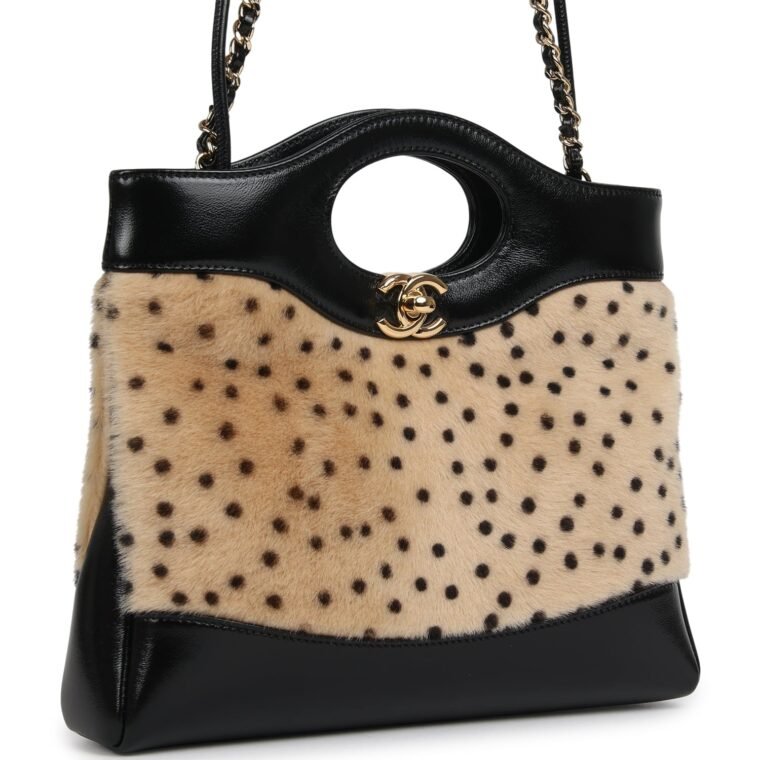 Chanel Mini 31 Shopper Beige Shiny Lambskin — Buy Now — alternate view
