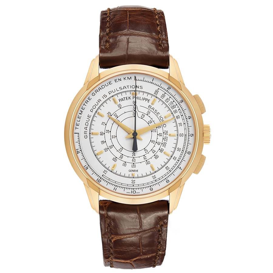 Patek Philippe 175th Anniversary 40mm Yellow Gold 2014 for Sale